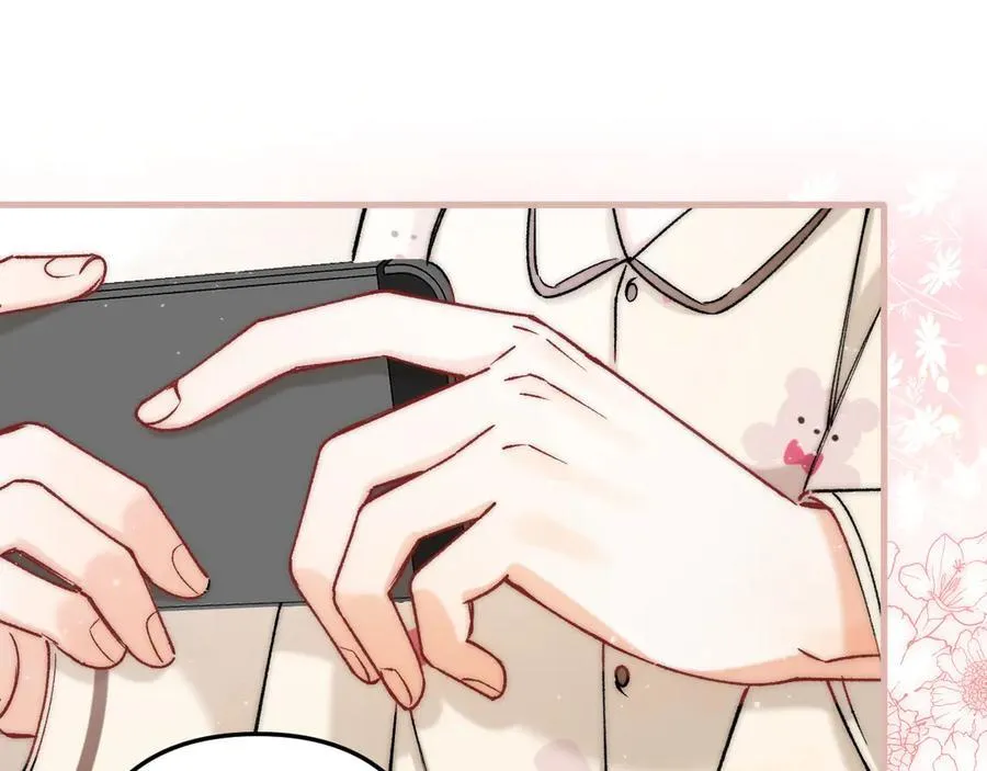 第4季 27话 还挺有面子的 第32页
