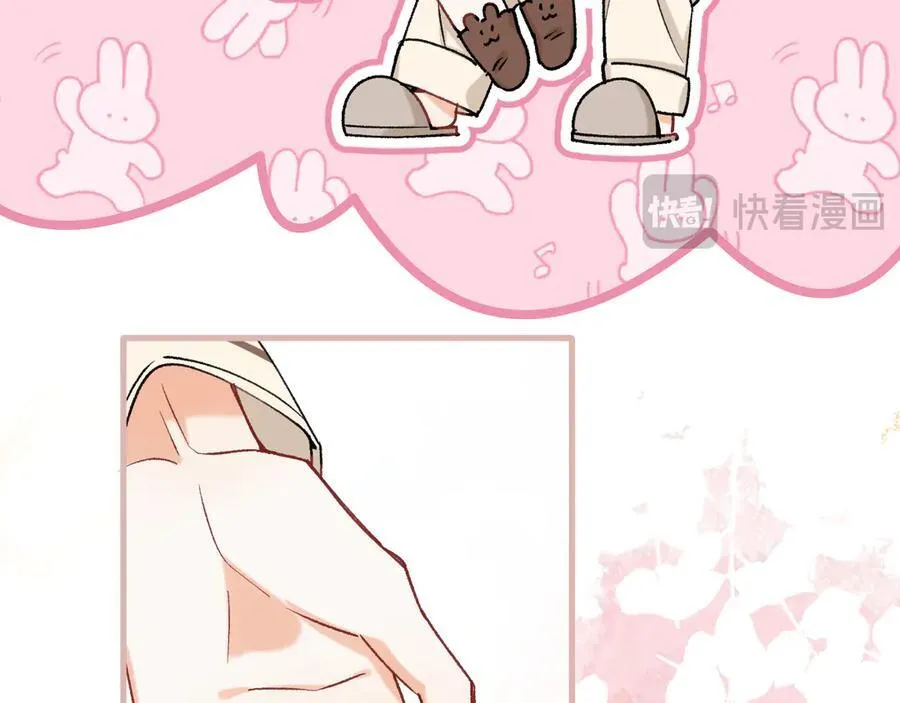第4季 27话 还挺有面子的 第38页