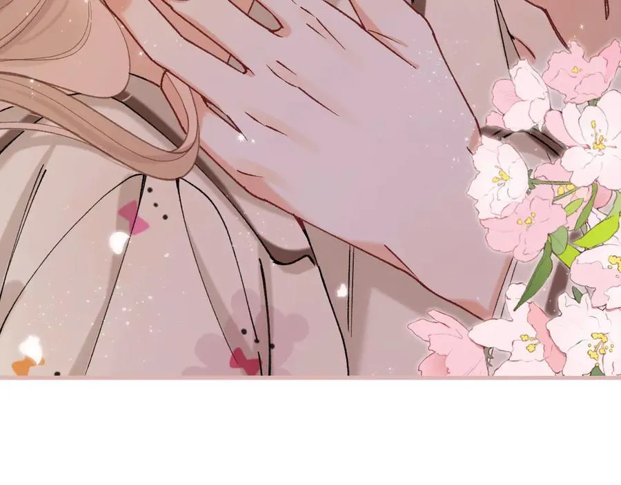 第4季 27话 还挺有面子的 第45页