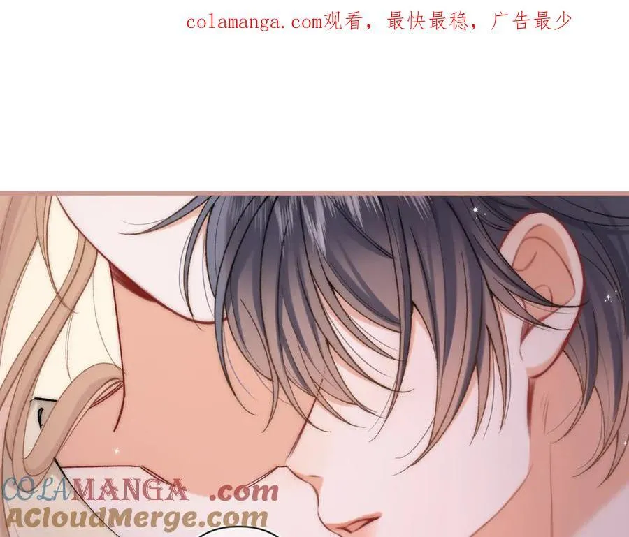 第4季 28话 下次再得寸进尺 第1页