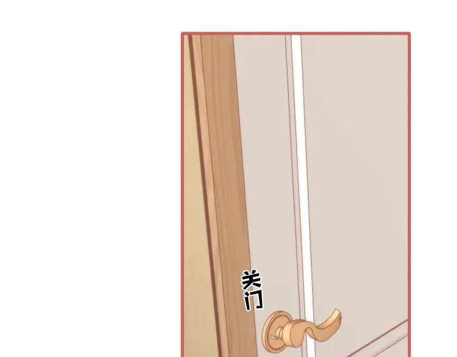 第4季 28话 下次再得寸进尺 第63页