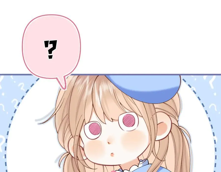 第4季 29话 嫂子？ 第62页