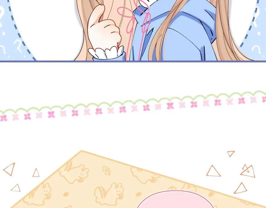 第4季 29话 嫂子？ 第63页