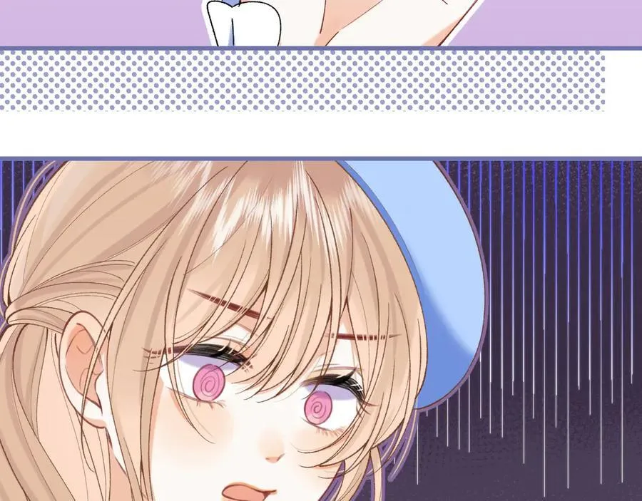 第4季 29话 嫂子？ 第66页