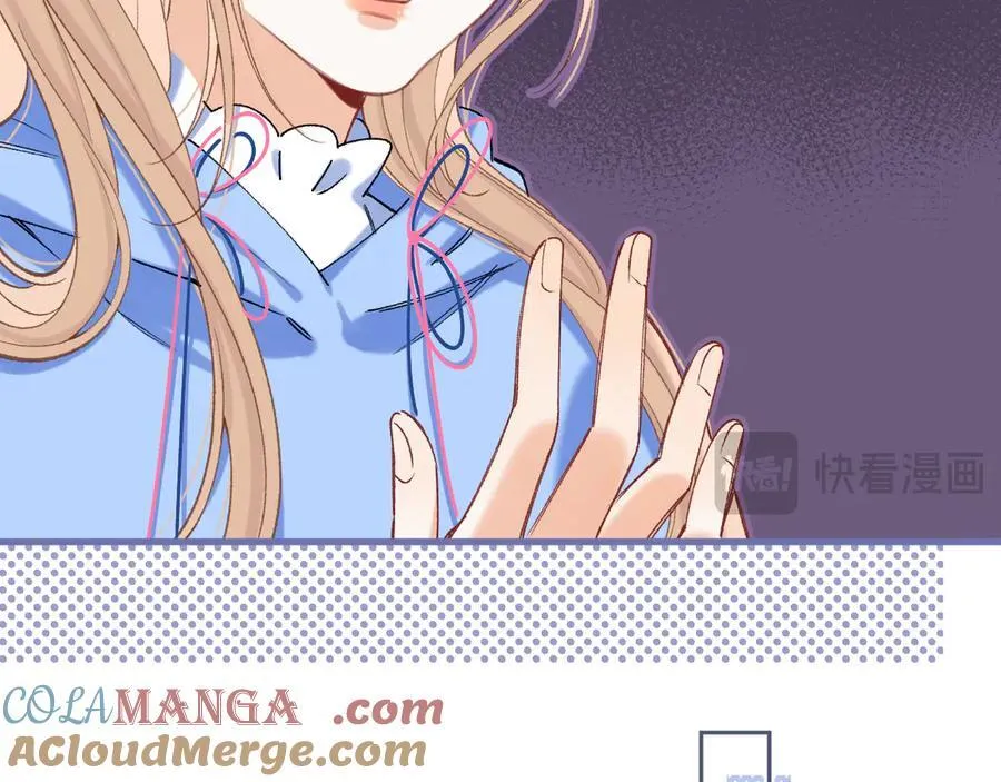 第4季 29话 嫂子？ 第67页