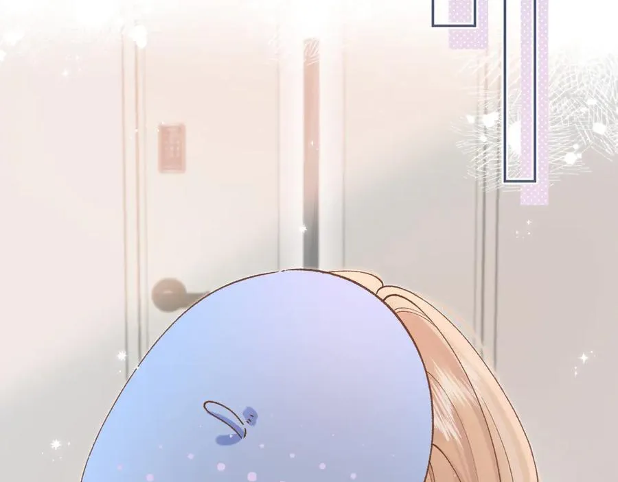第4季 29话 嫂子？ 第69页