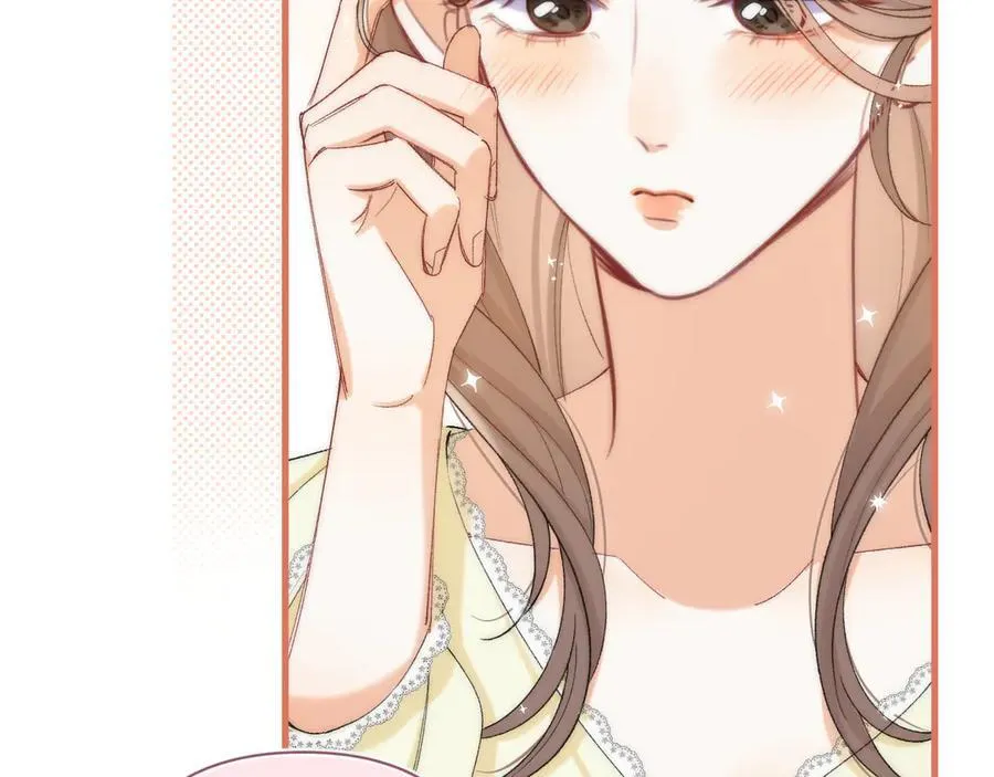 第4季 第30话 你哥劈腿了？ 第6页