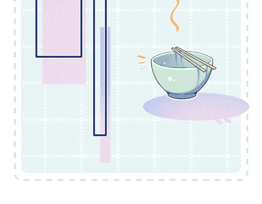 第4季 第30话 你哥劈腿了？ 第44页