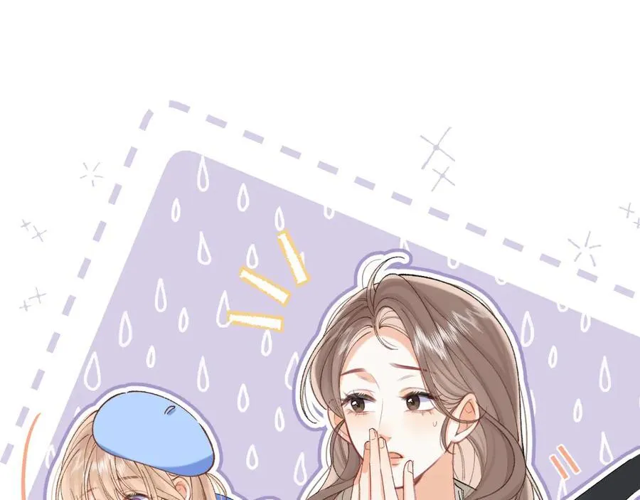 第4季 第30话 你哥劈腿了？ 第62页