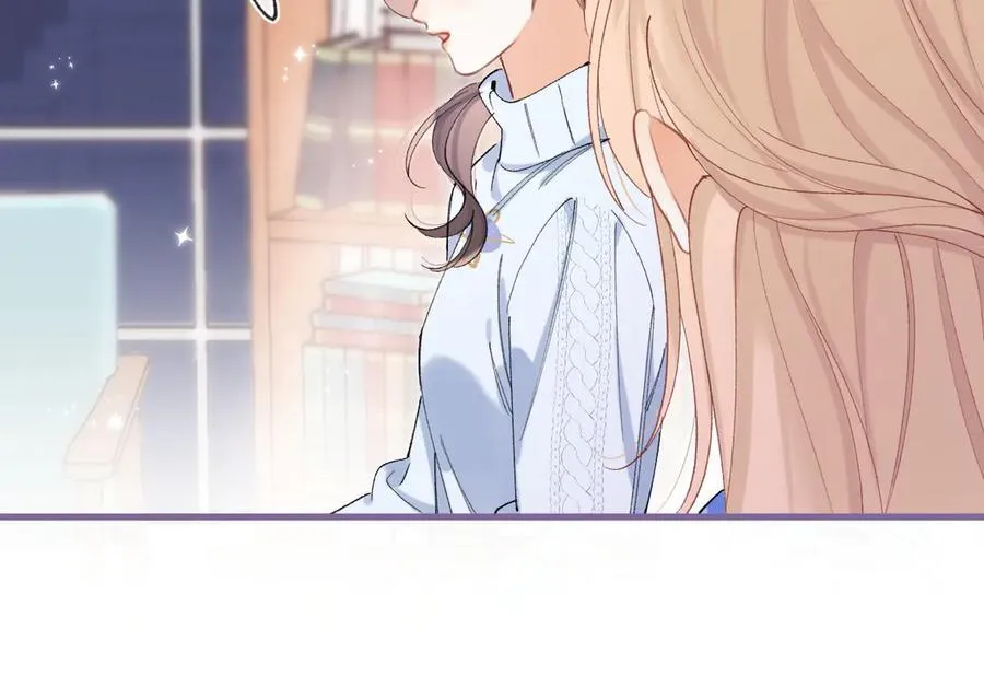 第4季 第30话 你哥劈腿了？ 第75页