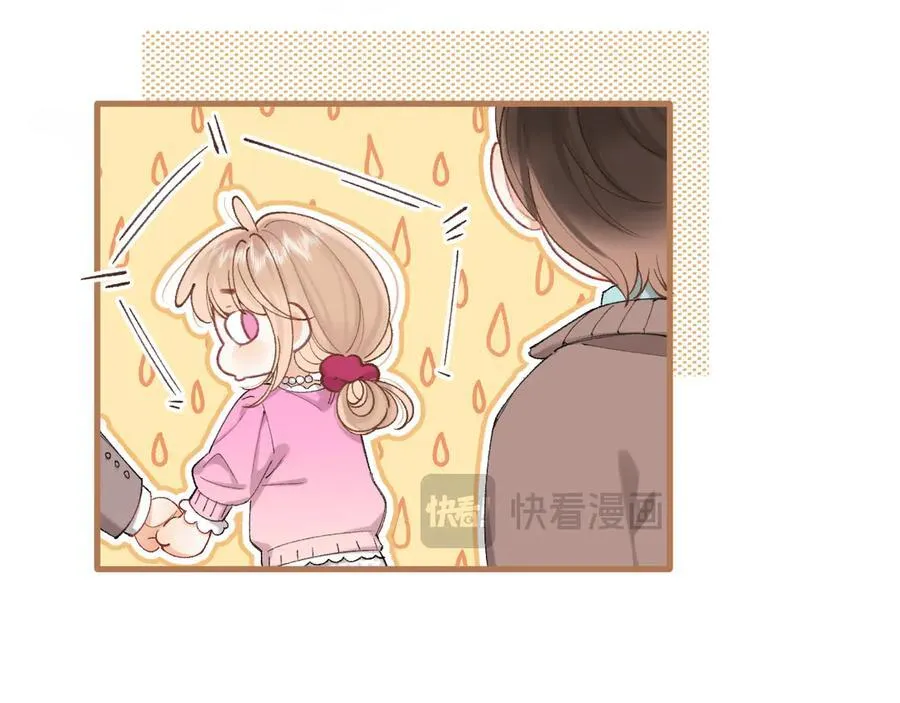 第4季 31话 登门拜访 第14页