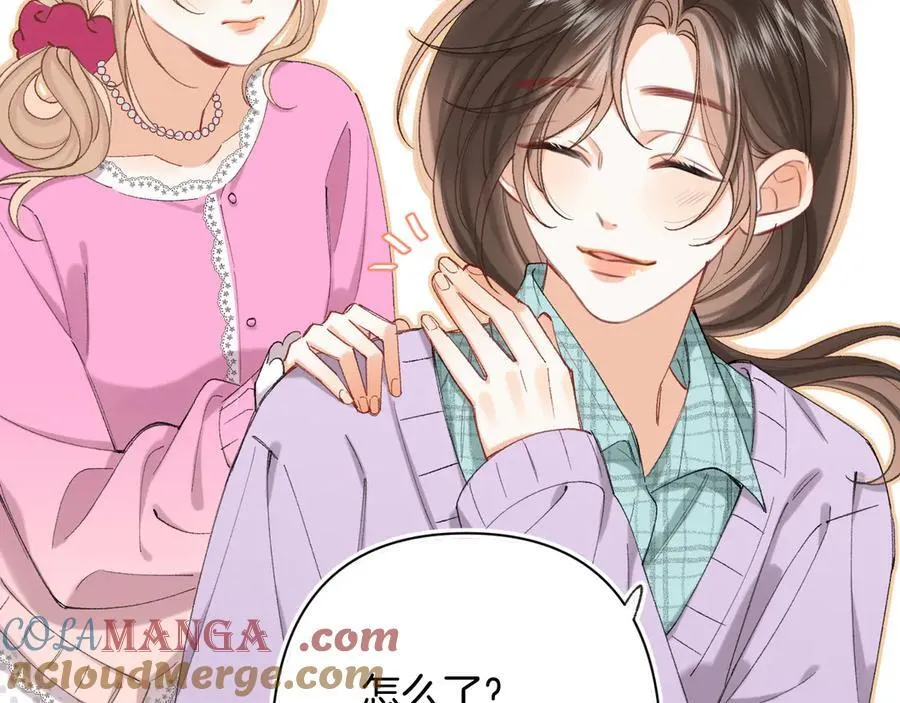 第4季 31话 登门拜访 第22页