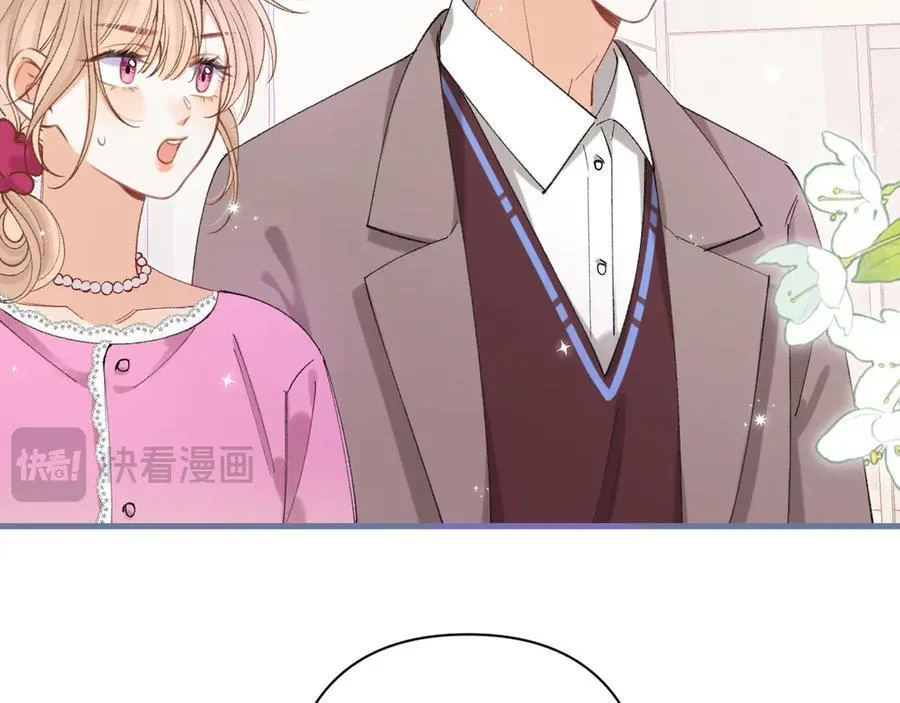 第4季 31话 登门拜访 第41页