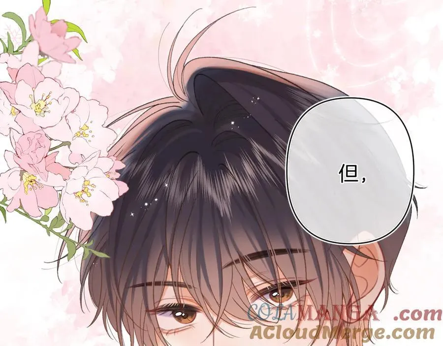 第4季 31话 登门拜访 第55页
