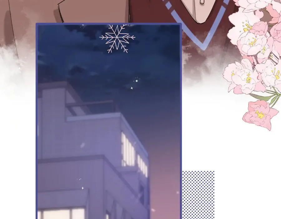 第4季 31话 登门拜访 第57页