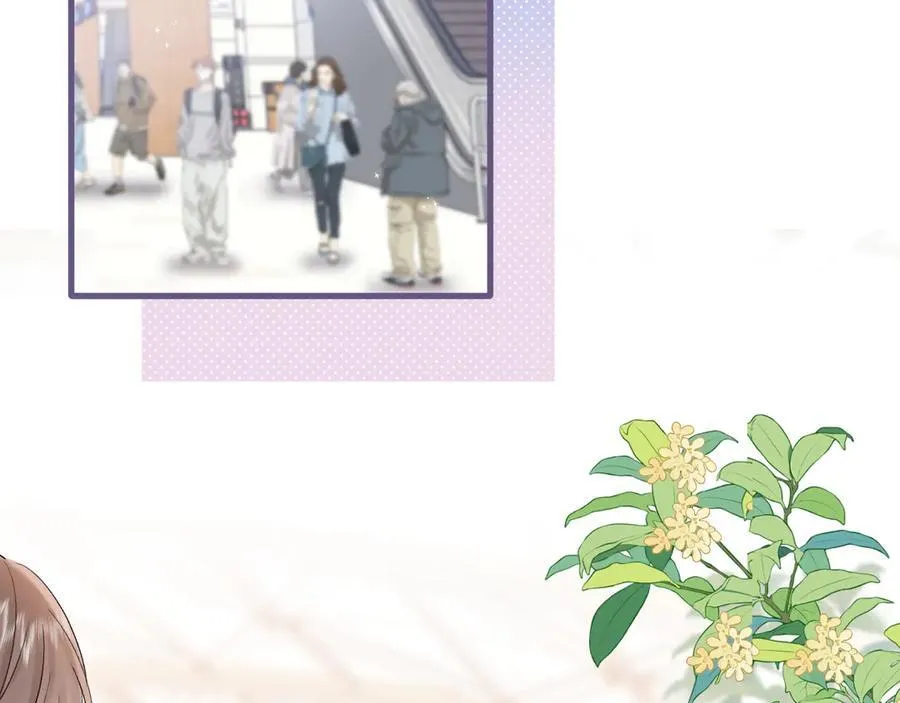 第4季 33话 要不要分开 第9页
