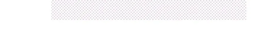 第4季 33话 要不要分开 第47页