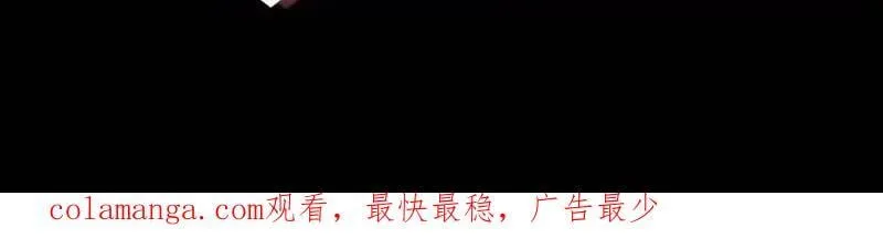 偷偷小剧场03 第16页