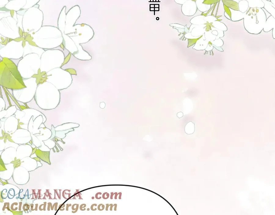第34话 全部告诉你 第37页