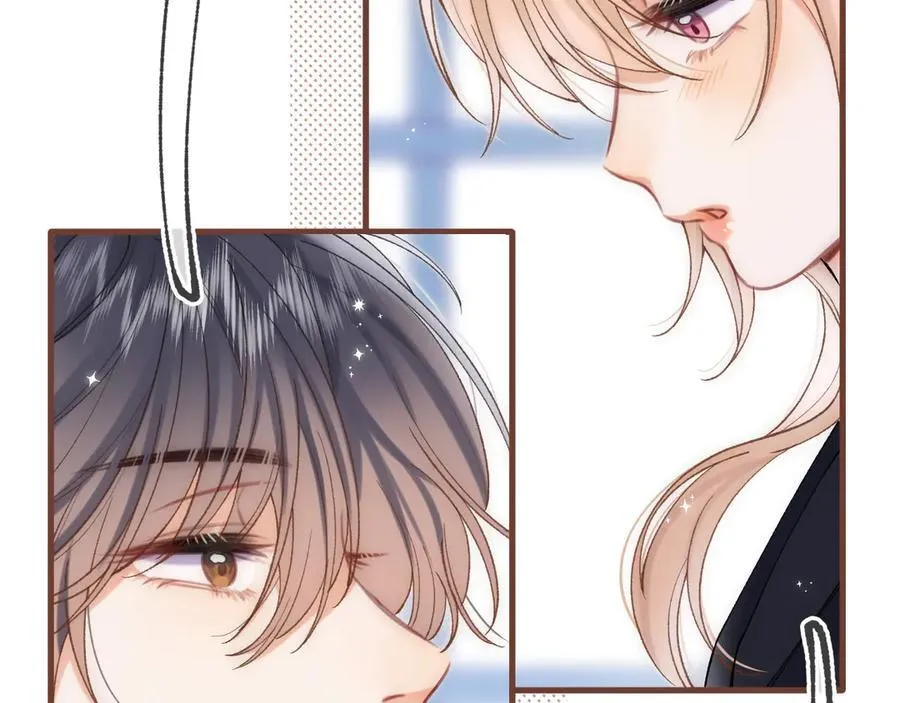 第34话 全部告诉你 第39页