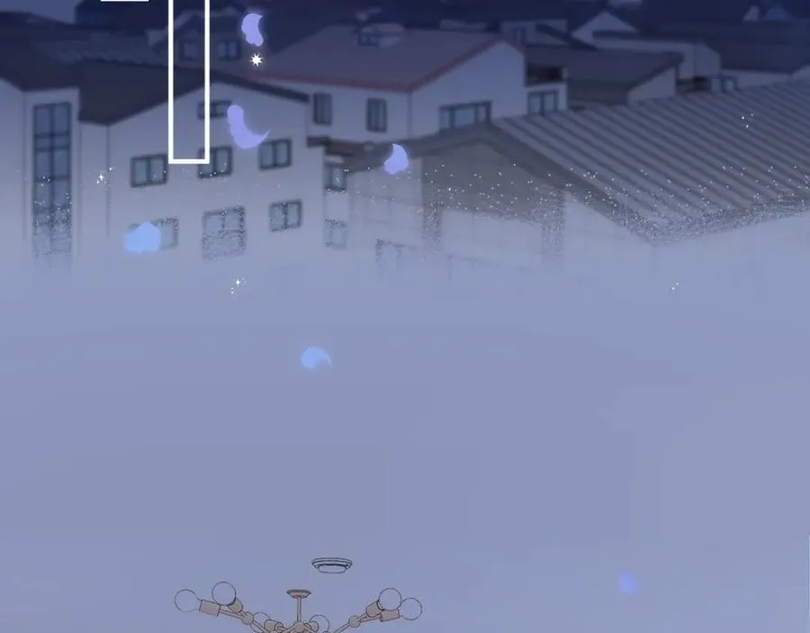 第35话 酒后 第11页