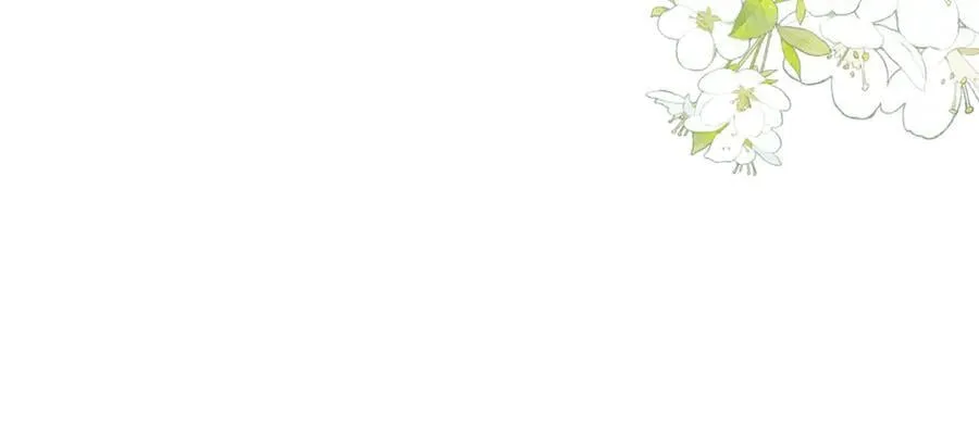 第35话 酒后 第17页
