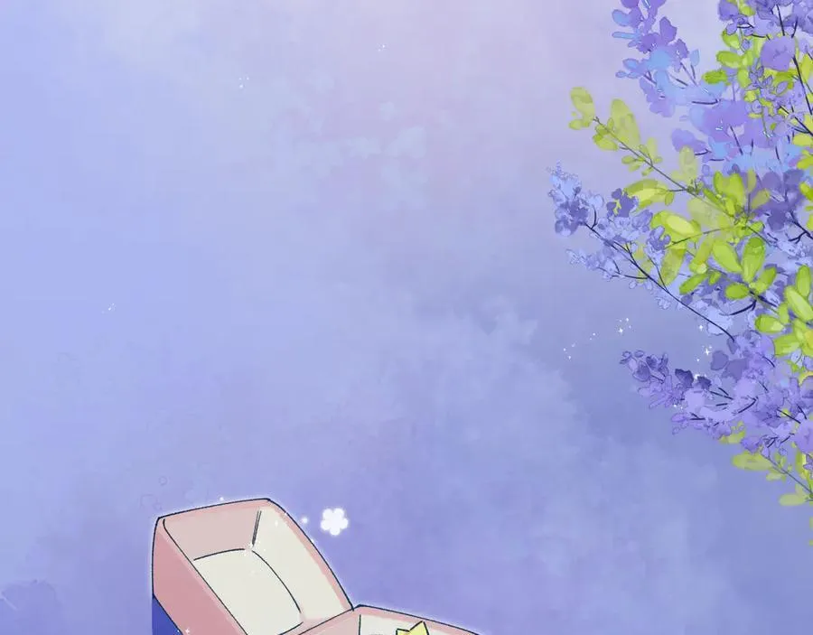 第35话 酒后 第20页