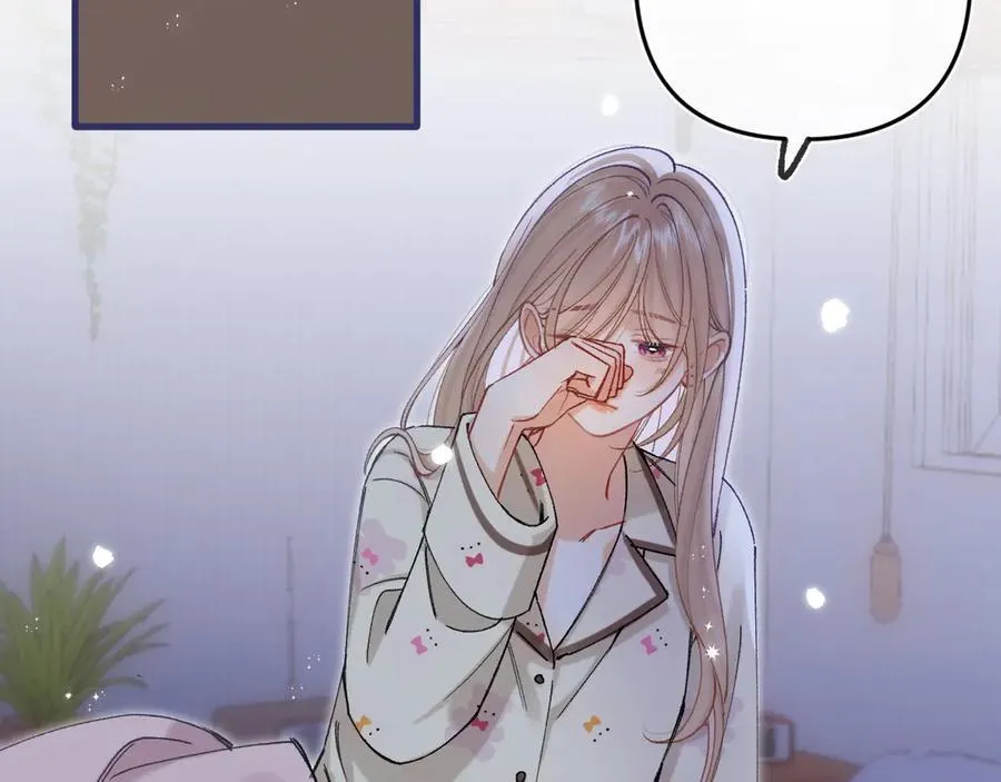 第35话 酒后 第36页
