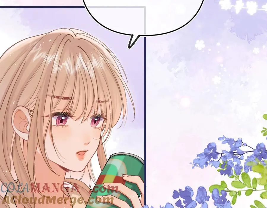 第35话 酒后 第46页