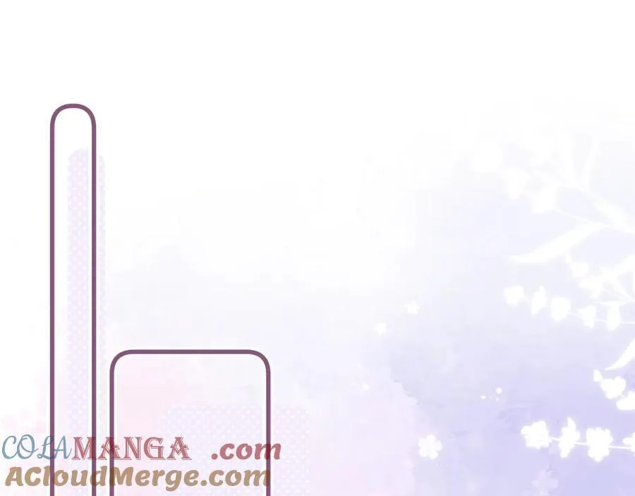 第36话 你是我的 第34页