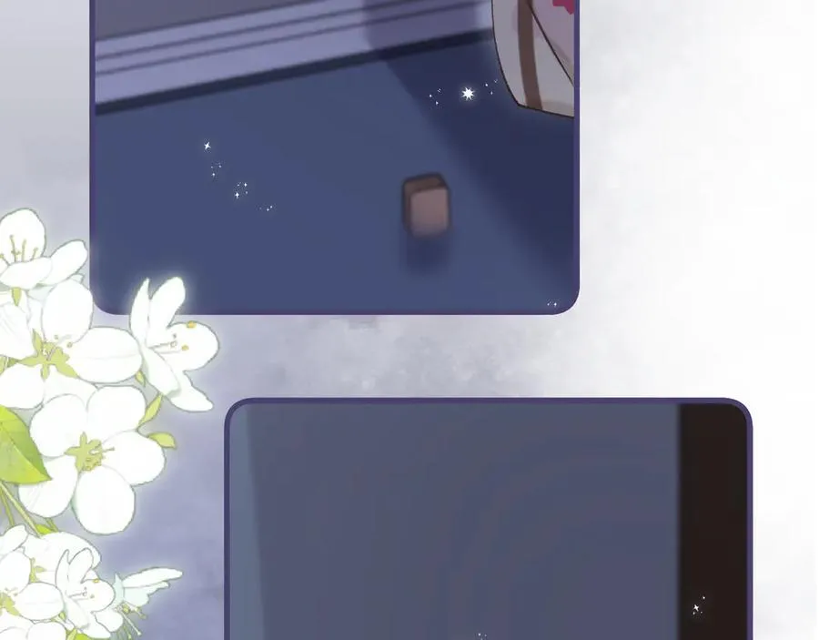 第36话 你是我的 第69页