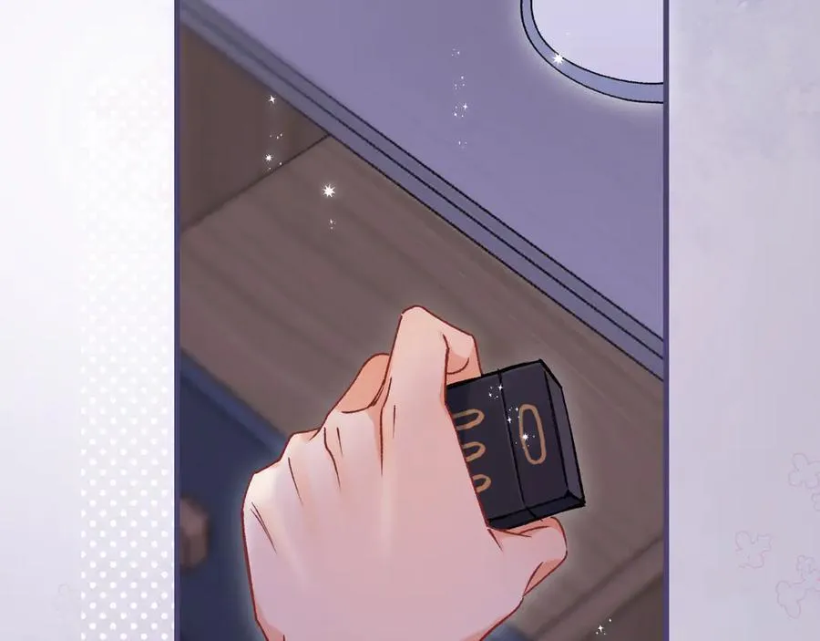 第36话 你是我的 第74页