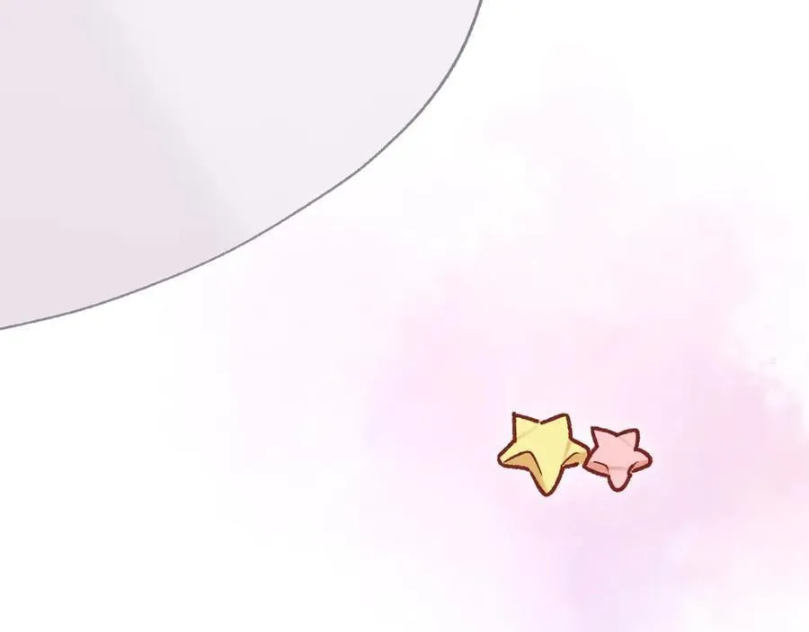 第36话 你是我的 第87页