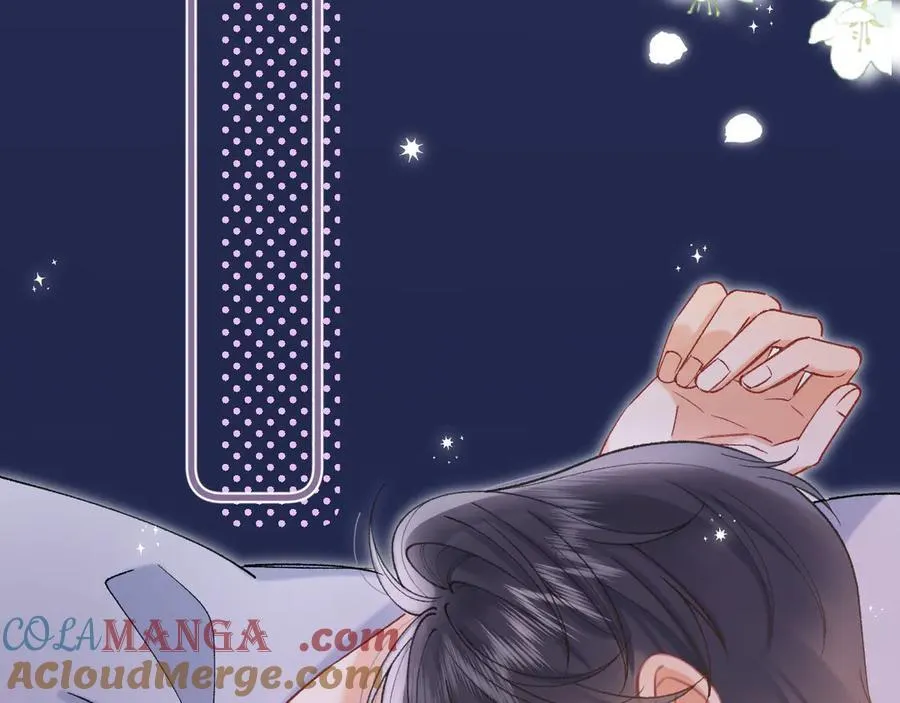 第37话 勾引 第4页