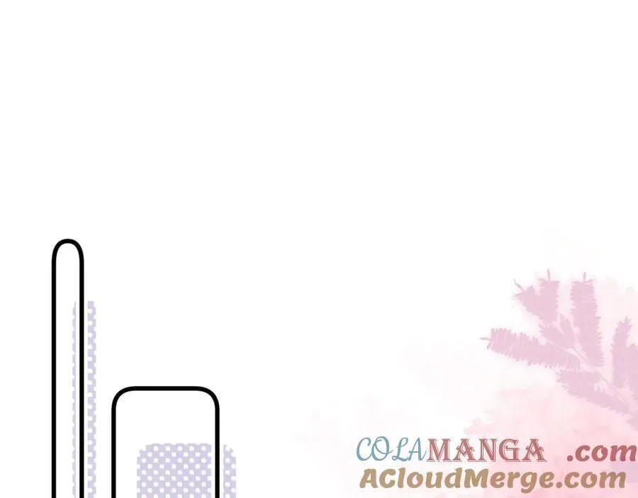 第37话 勾引 第19页