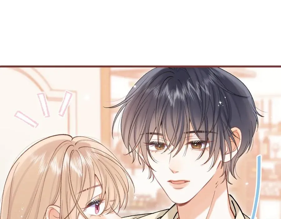 第37话 勾引 第35页