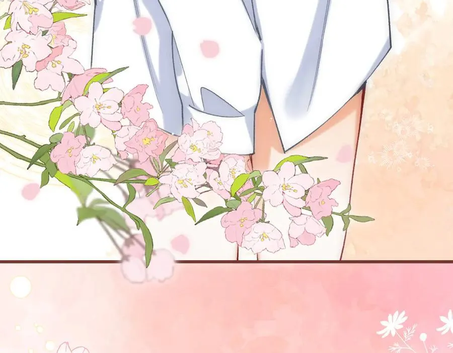 第37话 勾引 第39页