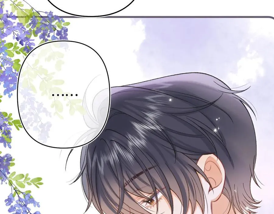 第37话 勾引 第83页