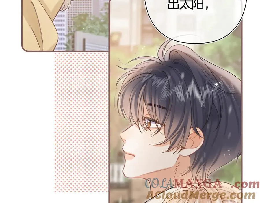 第38话 只用你的半张床 第49页