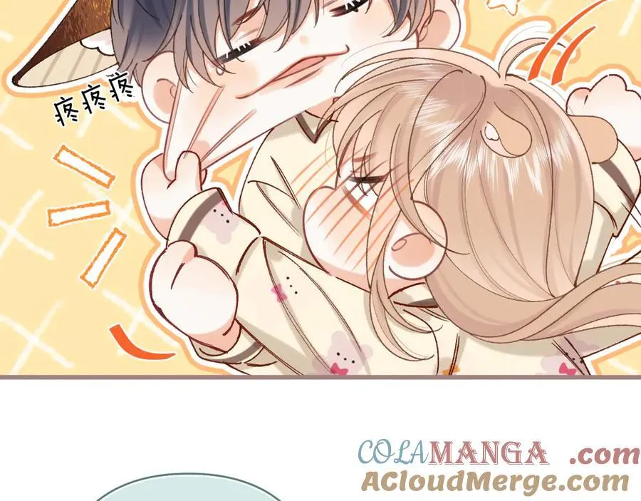 第39话 汤圆和厨房 第31页