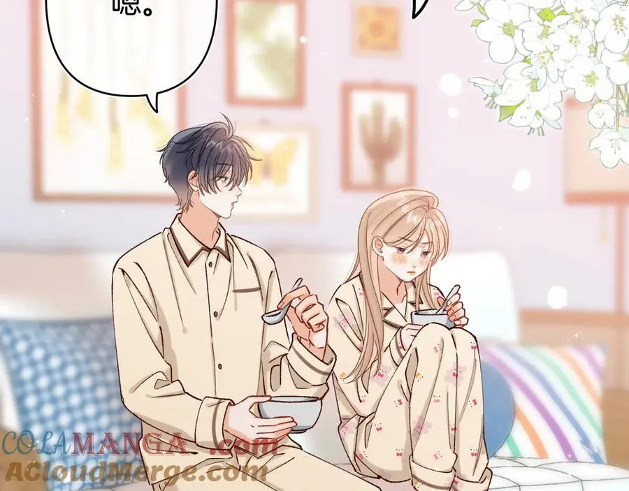 第39话 汤圆和厨房 第46页