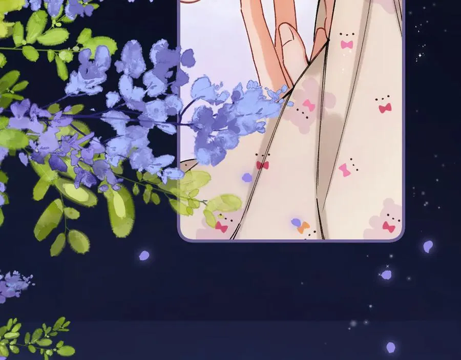 第39话 汤圆和厨房 第75页