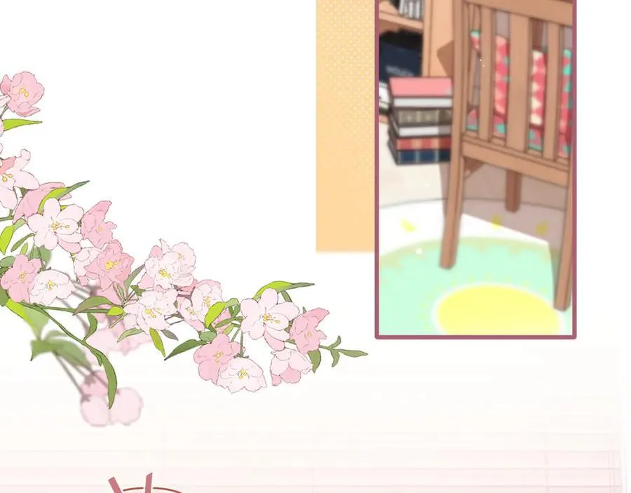 第4季 32话 对他公平些 第24页