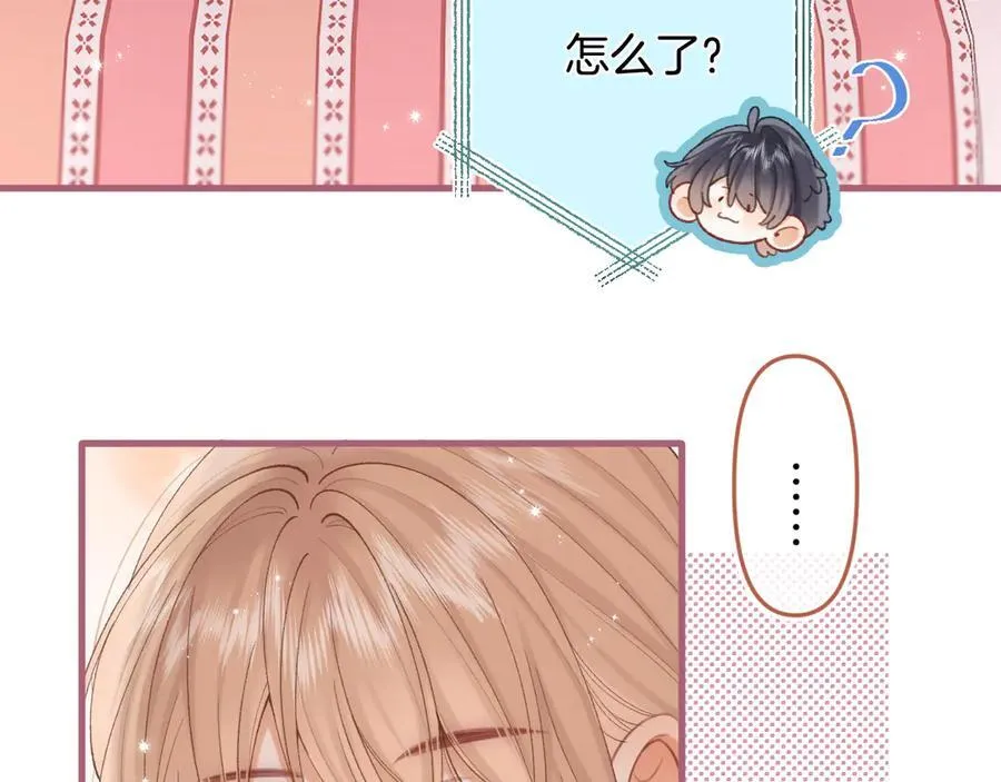 第4季 32话 对他公平些 第26页