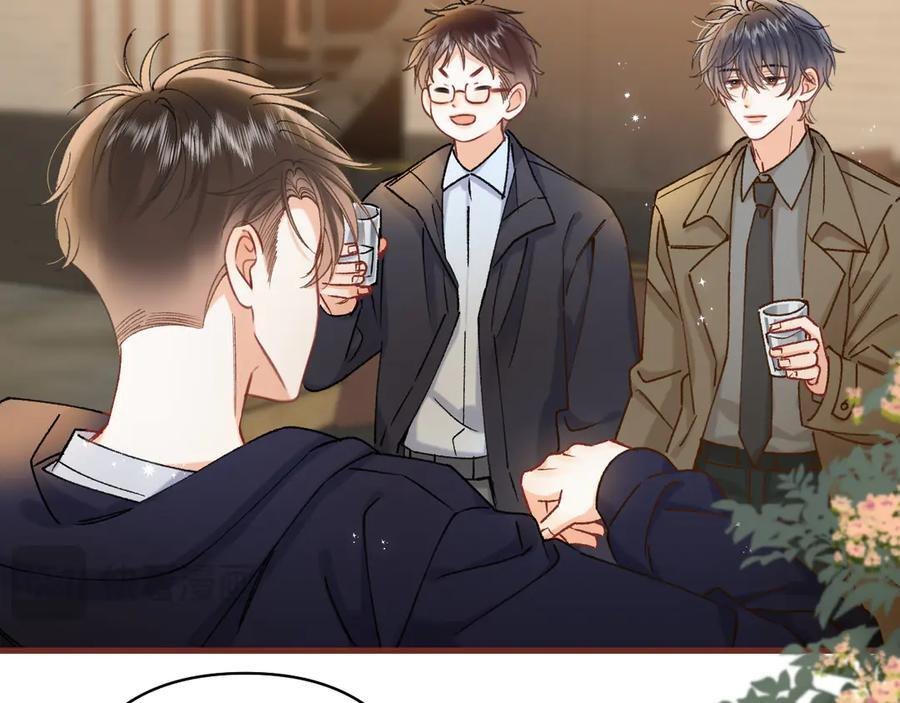 第40话 我的所有 第30页
