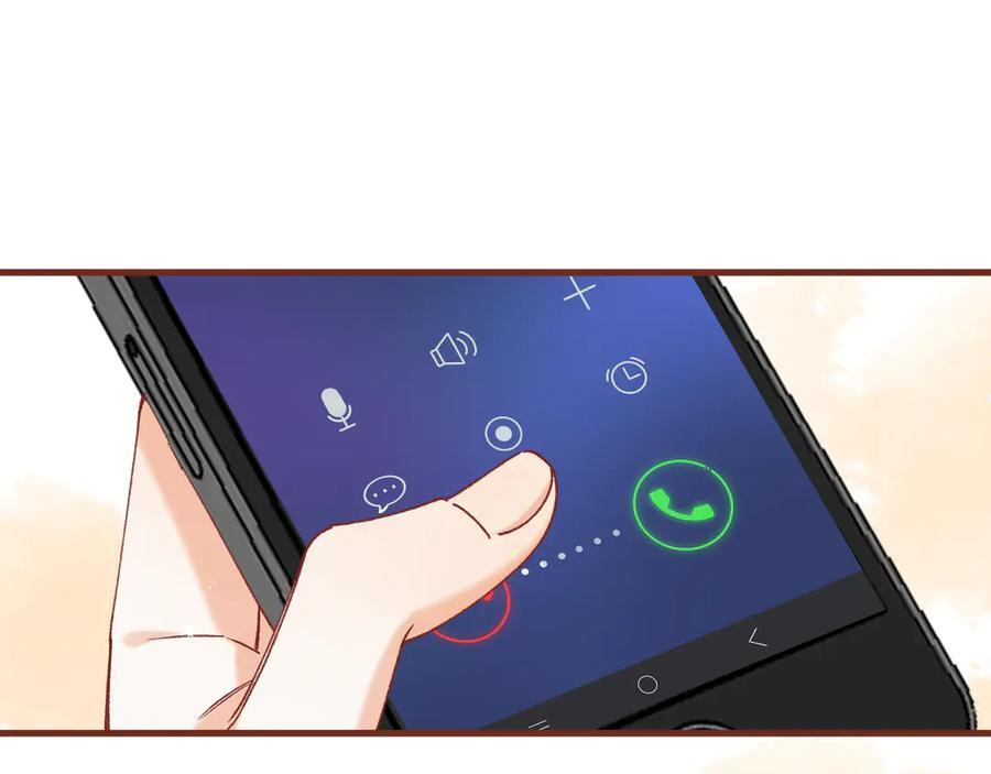第40话 我的所有 第36页