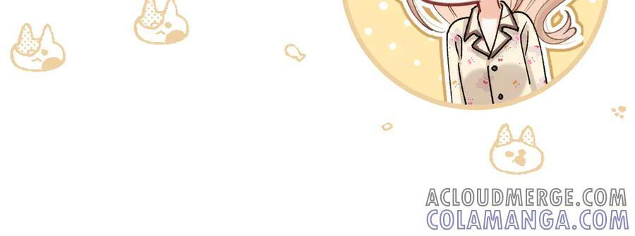 第40话 我的所有 第43页