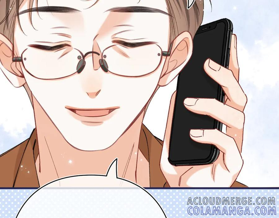 第40话 我的所有 第61页