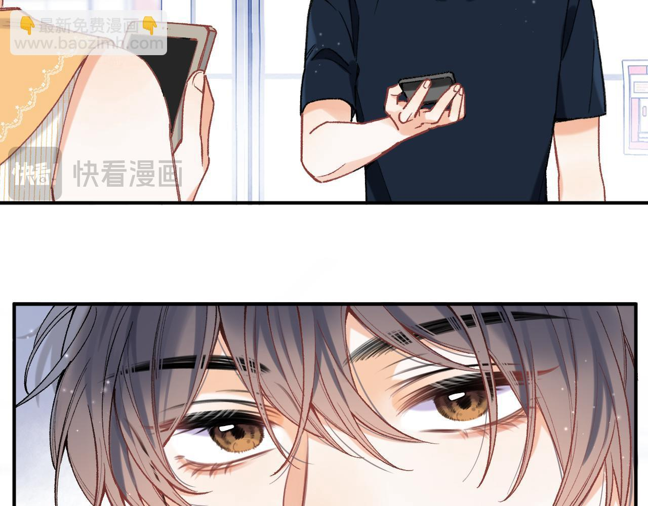 第4季 03话 搭讪 第7页