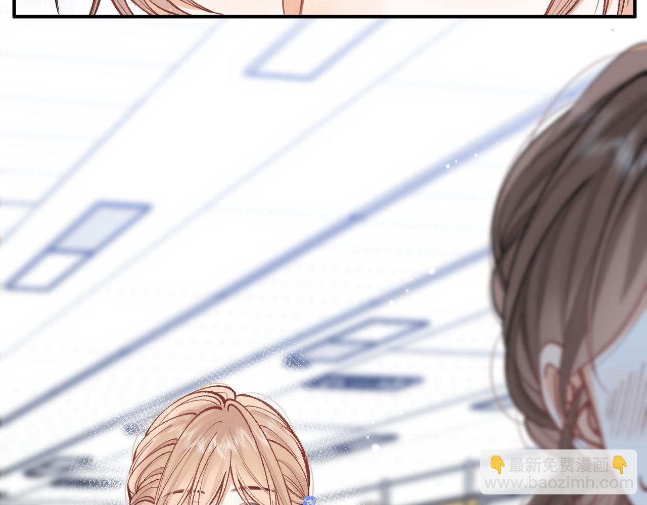 第4季 03话 搭讪 第8页